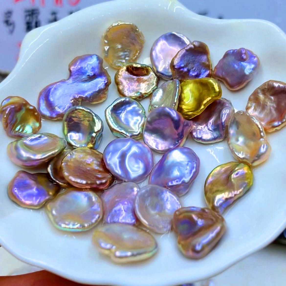 Rainbow petal ( Baroque |4 pcs / 1 clam )