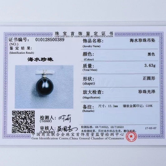 [ 50% off ]Pearl or jewelry Certification