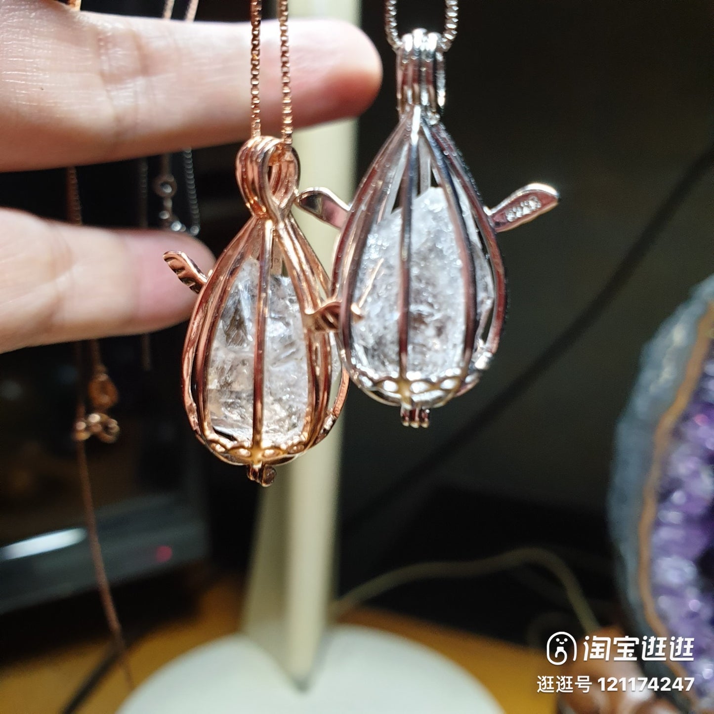 Tear Drop flying Cage